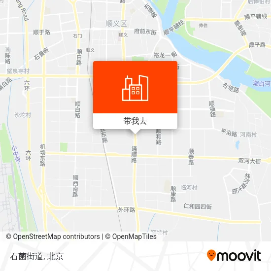 石菌街道地图