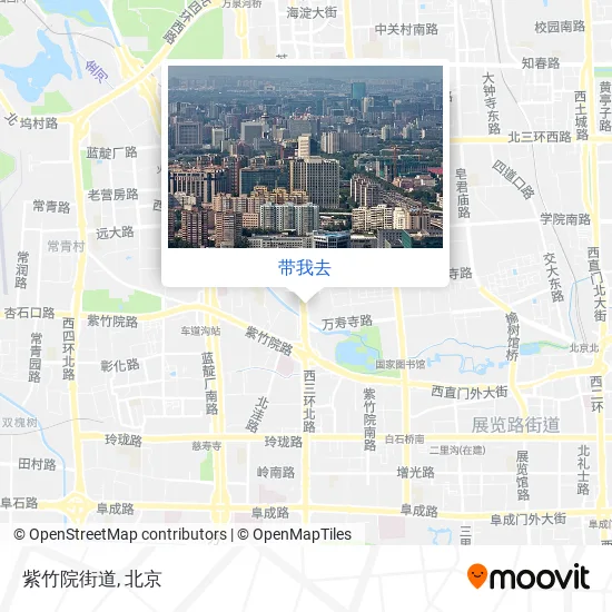 紫竹院街道地图