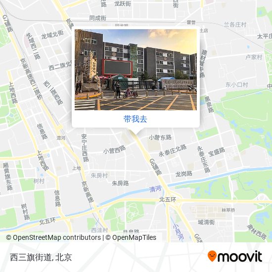 西三旗街道地图
