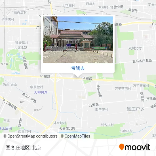豆各庄地区地图