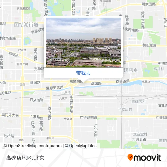 高碑店地区地图