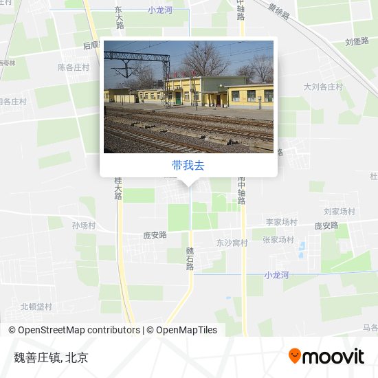 魏善庄镇地图