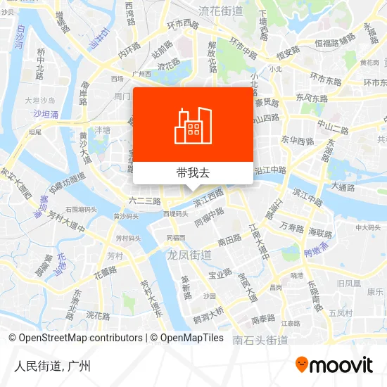 人民街道地图