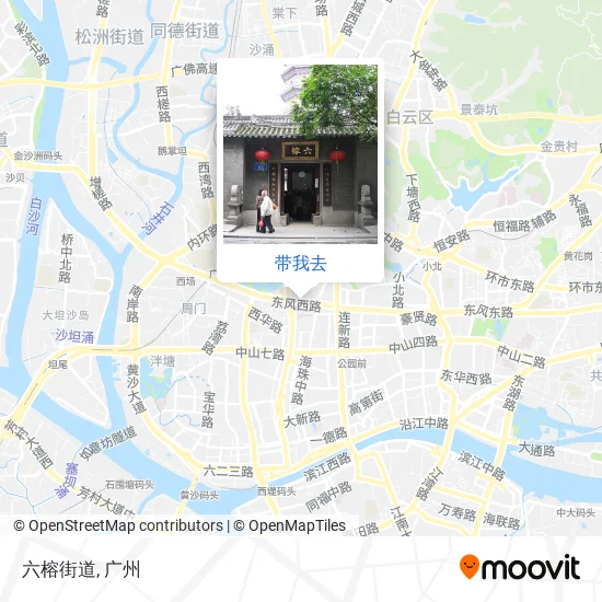 六榕街道地图
