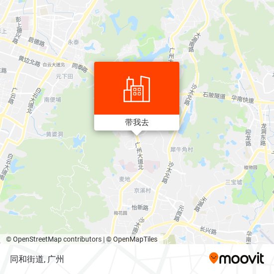 同和街道地图