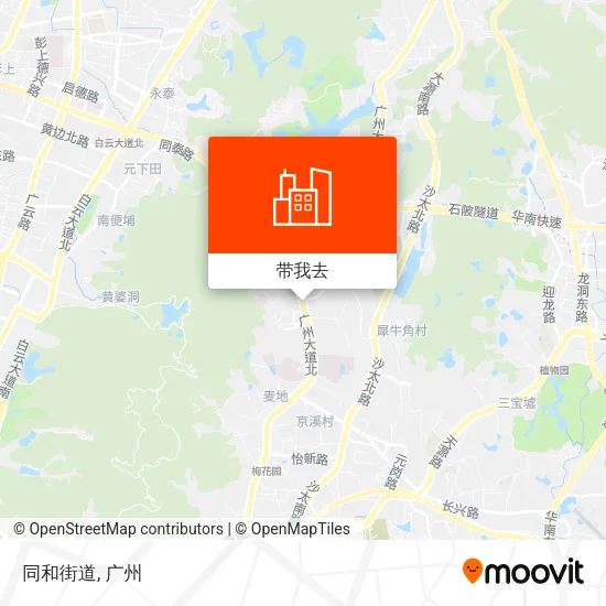 同和街道地图