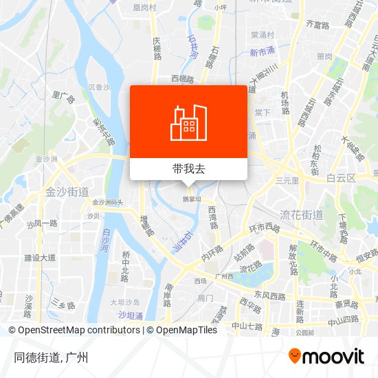 同德街道地图