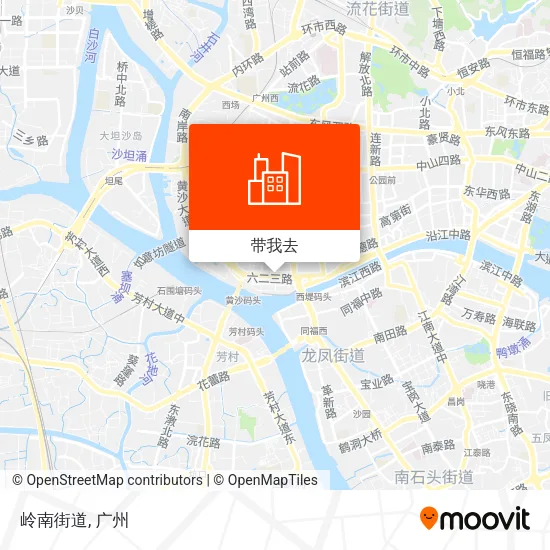 岭南街道地图