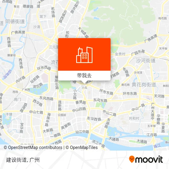 建设街道地图