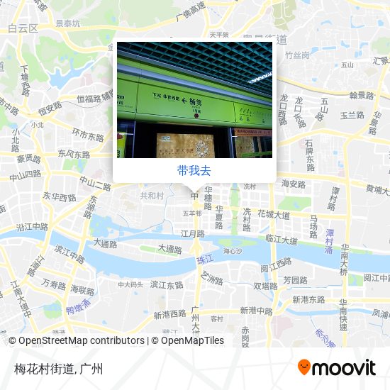 梅花村街道地图