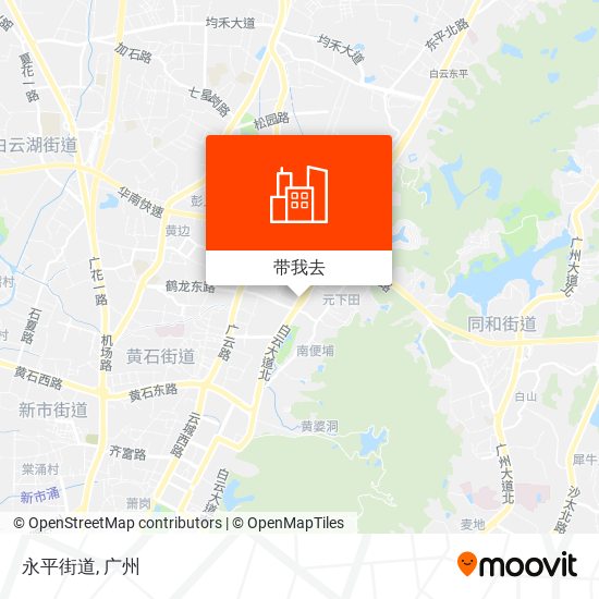 永平街道地图