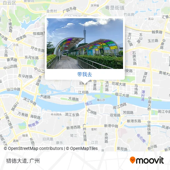 猎德大道地图