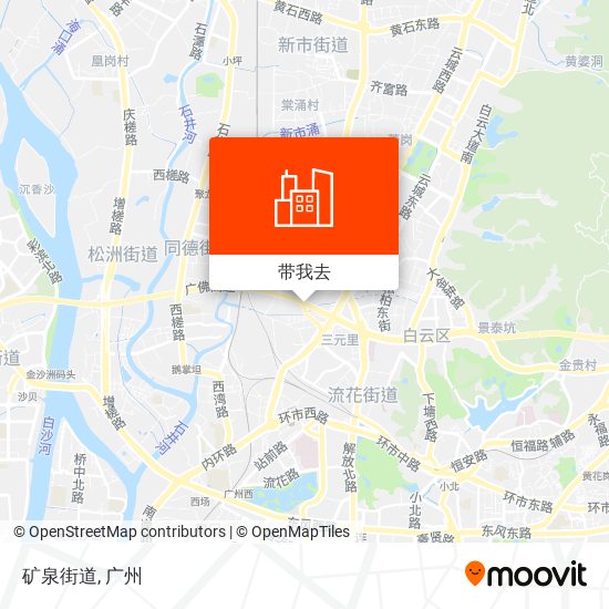 矿泉街道地图