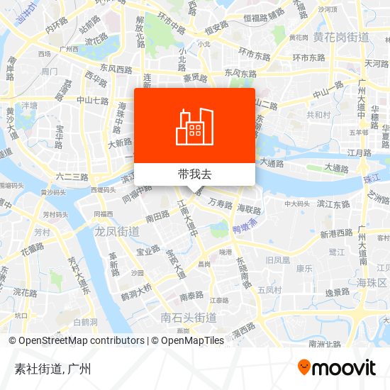 素社街道地图