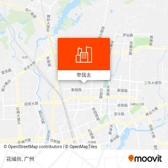 花城街地图