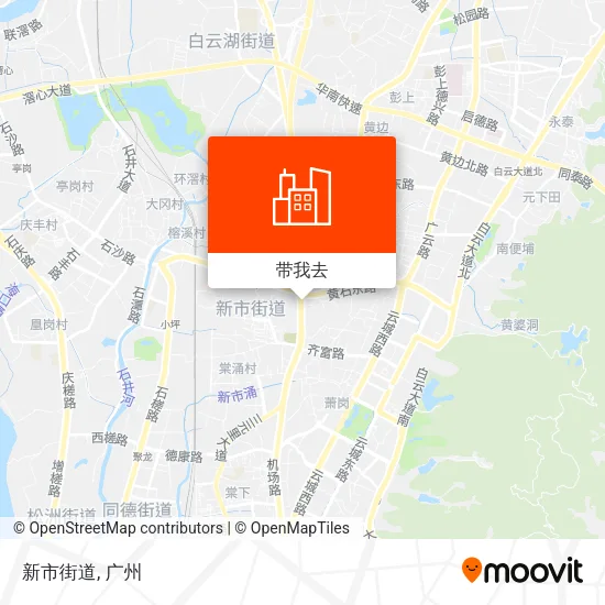 新市街道地图