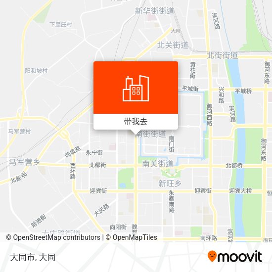 大同市地图