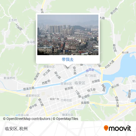 临安区地图