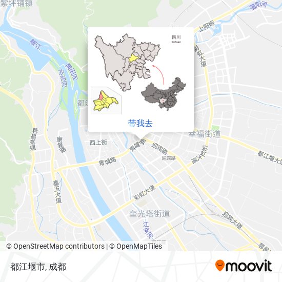 都江堰市地图