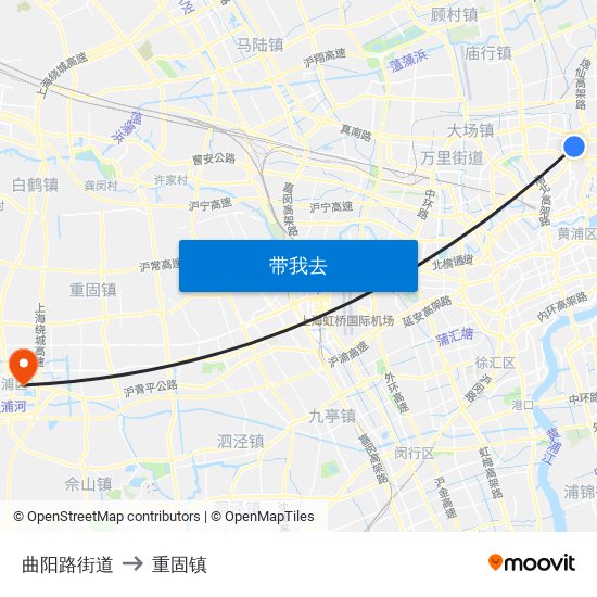 曲阳路街道 to 重固镇 map