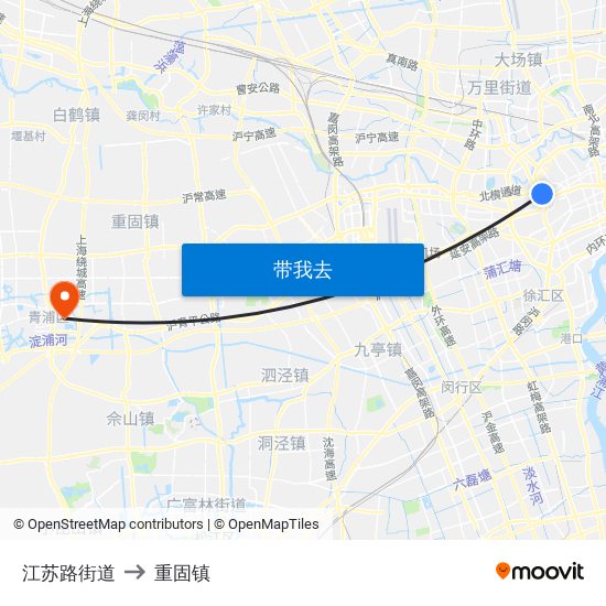 江苏路街道 to 重固镇 map