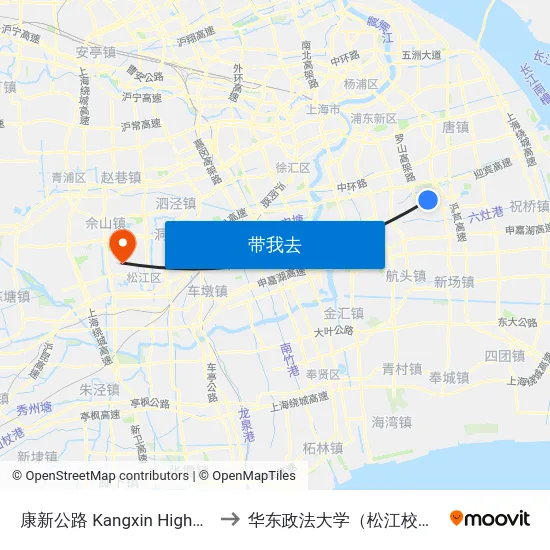 康新公路 Kangxin Highway to 华东政法大学（松江校区） map