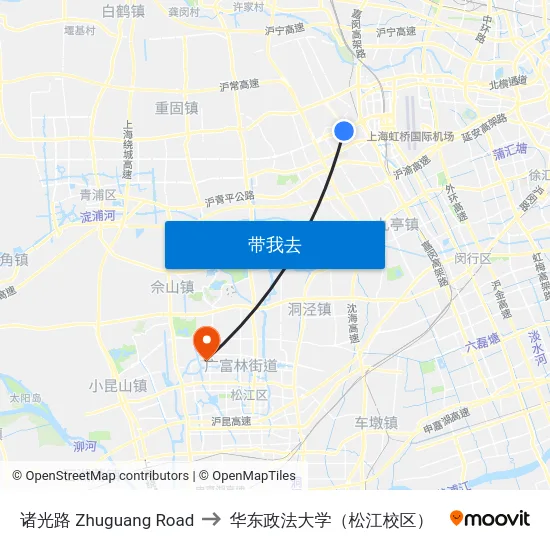 诸光路 Zhuguang Road to 华东政法大学（松江校区） map