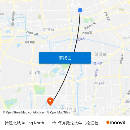 徐泾北城 Xujing North City to 华东政法大学（松江校区） map