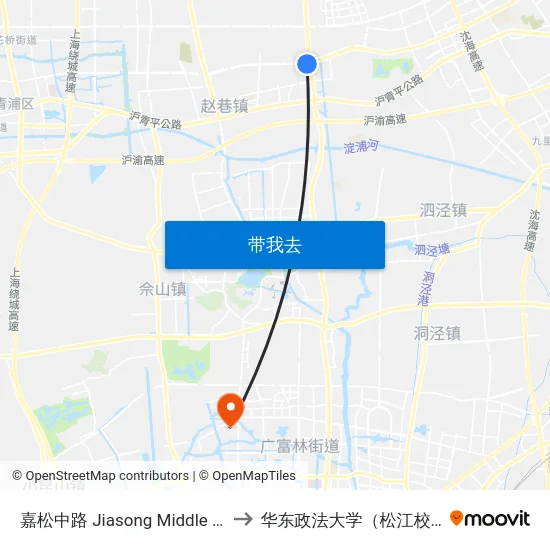嘉松中路 Jiasong Middle Road to 华东政法大学（松江校区） map