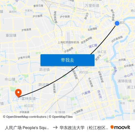 人民广场 People's Square to 华东政法大学（松江校区） map