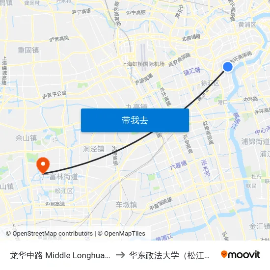 龙华中路 Middle Longhua Road to 华东政法大学（松江校区） map