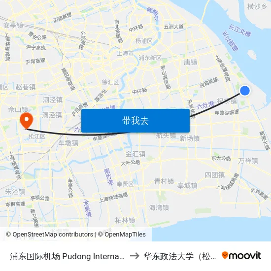 浦东国际机场 Pudong International Airport to 华东政法大学（松江校区） map