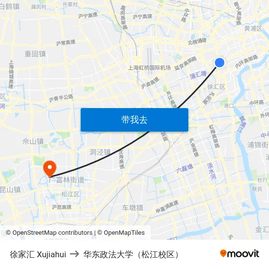 徐家汇 Xujiahui to 华东政法大学（松江校区） map