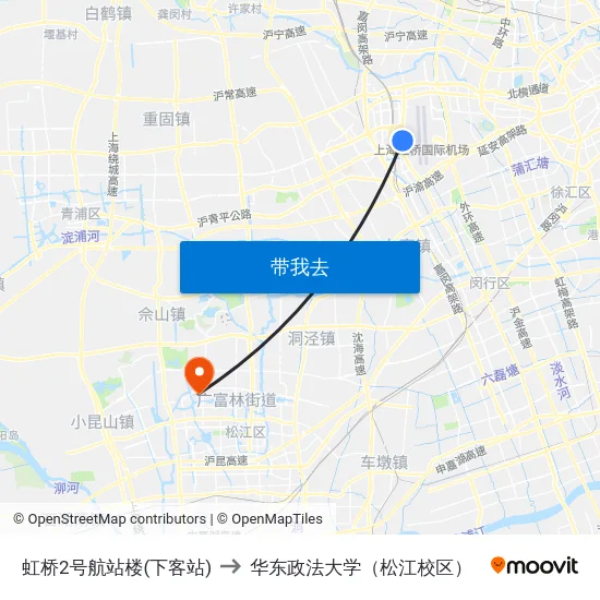 虹桥2号航站楼(下客站) to 华东政法大学（松江校区） map