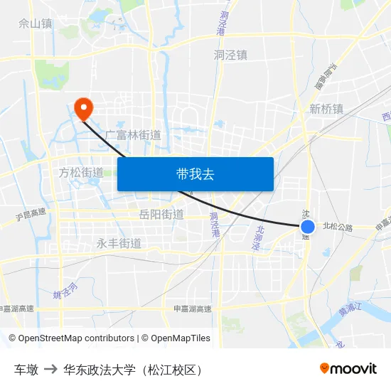 车墩 to 华东政法大学（松江校区） map