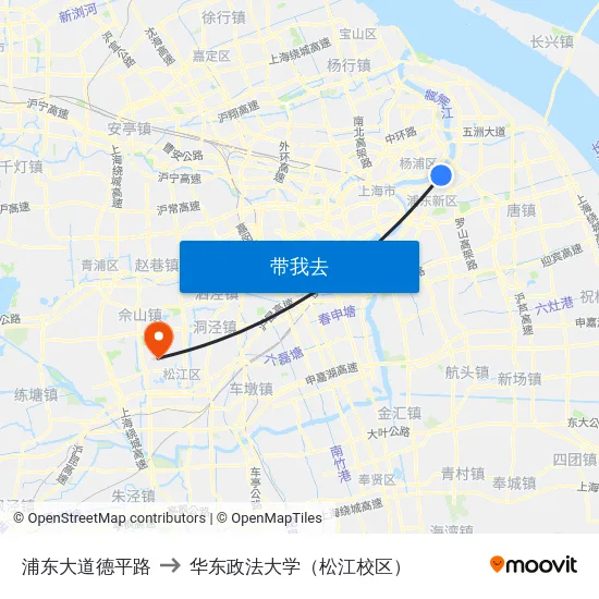 浦东大道德平路 to 华东政法大学（松江校区） map