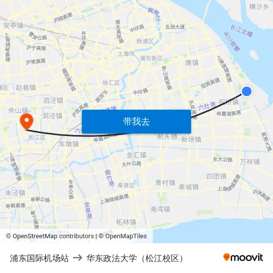 浦东国际机场站 to 华东政法大学（松江校区） map