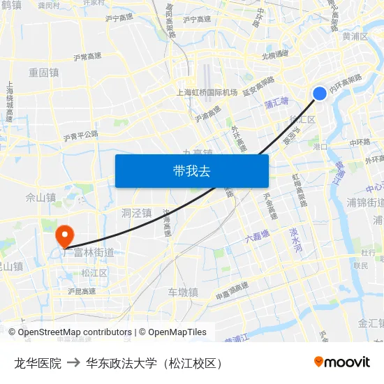 龙华医院 to 华东政法大学（松江校区） map
