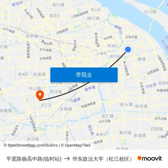 平度路杨高中路(临时站) to 华东政法大学（松江校区） map