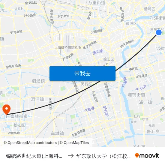 锦绣路世纪大道(上海科技馆) to 华东政法大学（松江校区） map