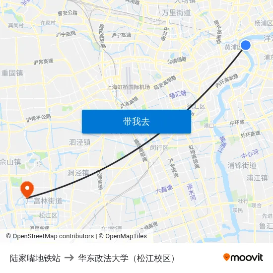 陆家嘴地铁站 to 华东政法大学（松江校区） map