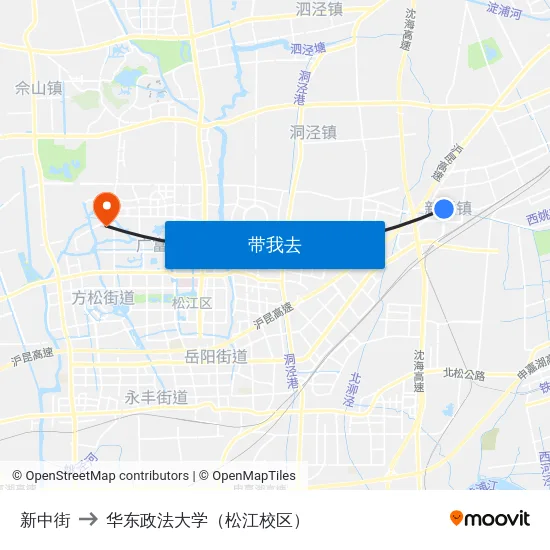 新中街 to 华东政法大学（松江校区） map