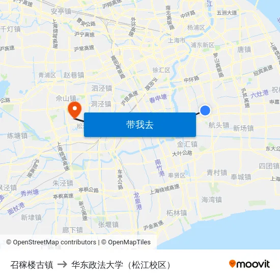 召稼楼古镇 to 华东政法大学（松江校区） map