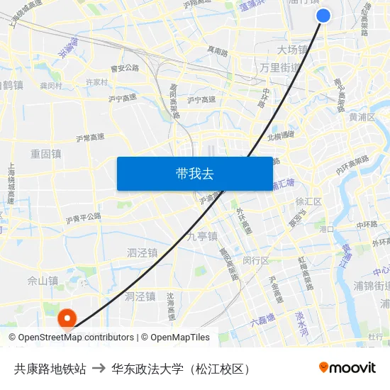 共康路地铁站 to 华东政法大学（松江校区） map