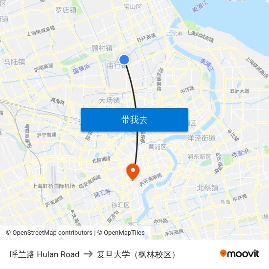 呼兰路 Hulan Road to 复旦大学（枫林校区） map