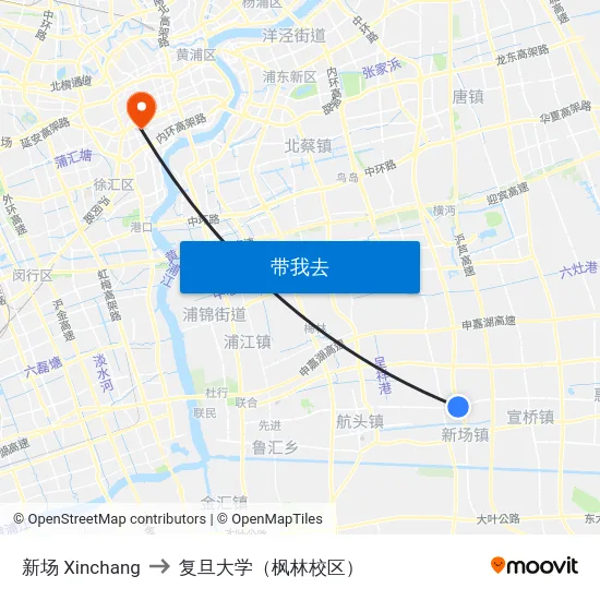 新场 Xinchang to 复旦大学（枫林校区） map