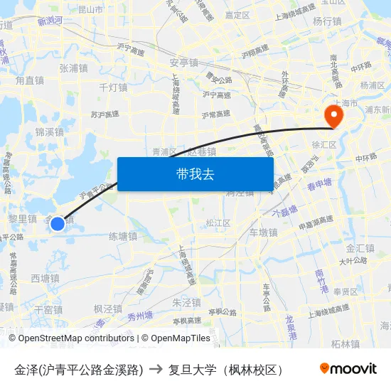金泽(沪青平公路金溪路) to 复旦大学（枫林校区） map