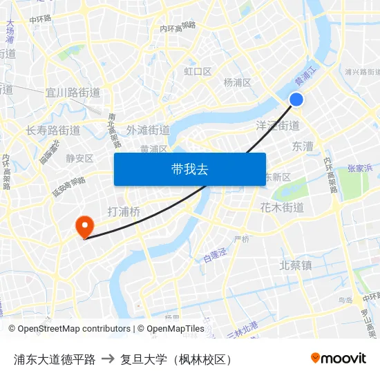 浦东大道德平路 to 复旦大学（枫林校区） map