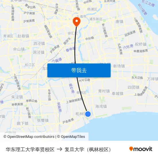 华东理工大学奉贤校区 to 复旦大学（枫林校区） map