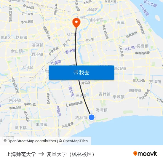 上海师范大学 to 复旦大学（枫林校区） map